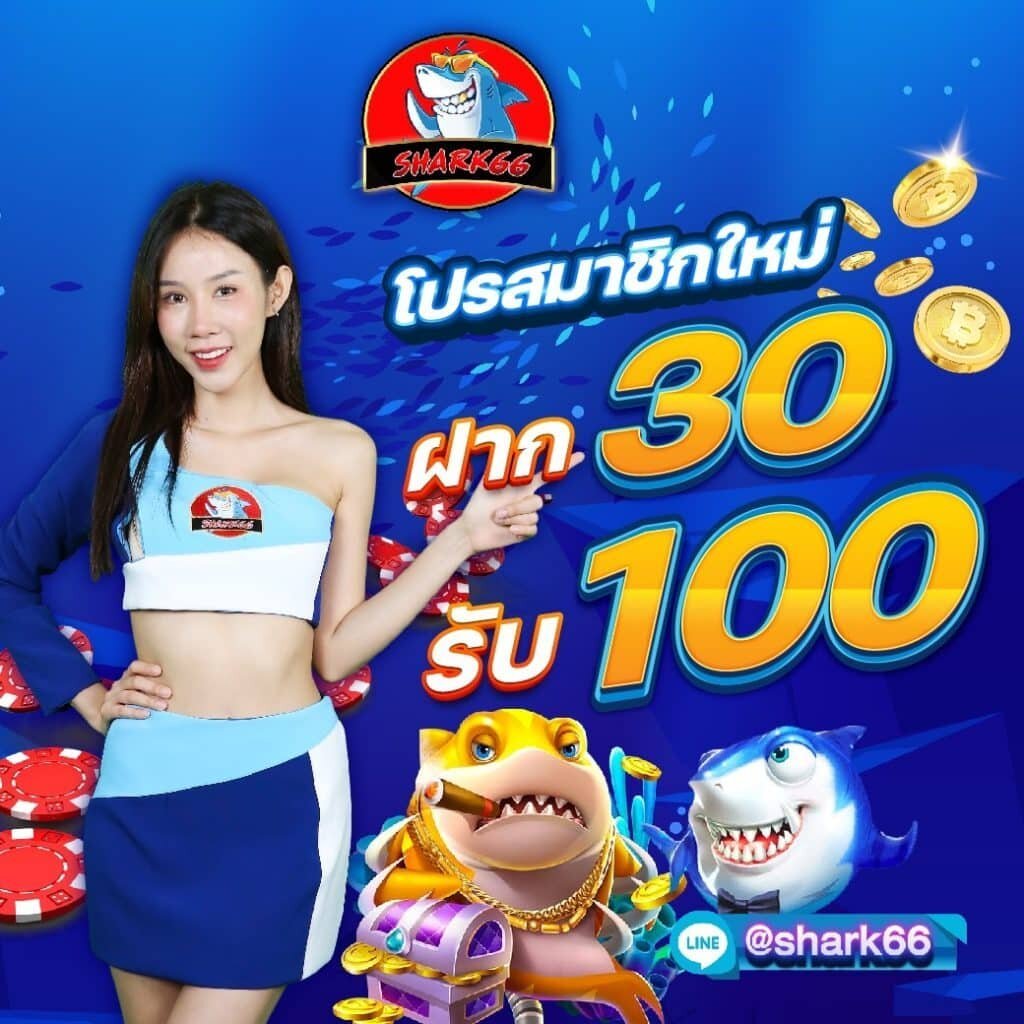 อัปเดตผลบอลสดไทย thscore ล่าสุดทุกแมตช์ในที่เดียว