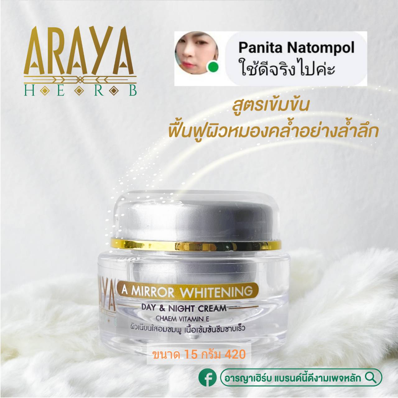 อัปเดตราคา ผลบอลสด7m888 รวมข้อมูลบอลแม่นยำที่สุดในไทย