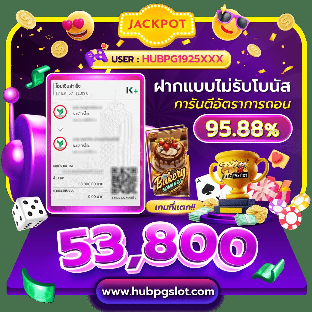 อลังการ คาสิโน สายเกมเดิมพันครบจบในเว็บเดียว มาตรฐานระดับเอเชีย