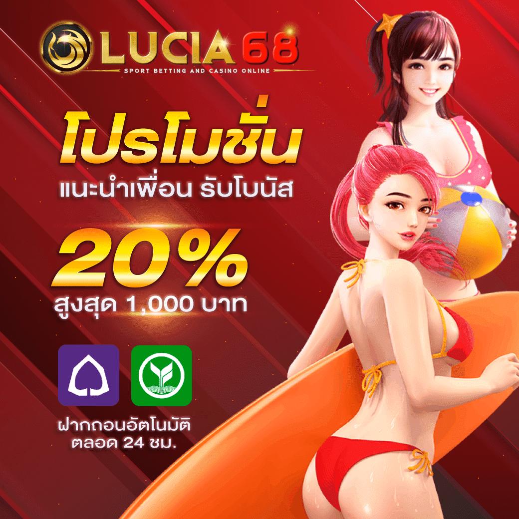 อเวจี สล็อต คาสิโนเข้าเล่นง่าย โบนัสแตกไว ทันสมัยที่สุด