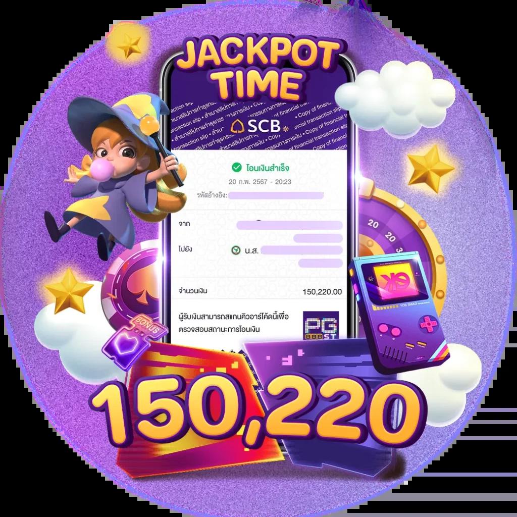 เกม สล็อต 777 เว็บใหญ่ มั่นคง ปลอดภัย เล่นง่าย จ่ายไว