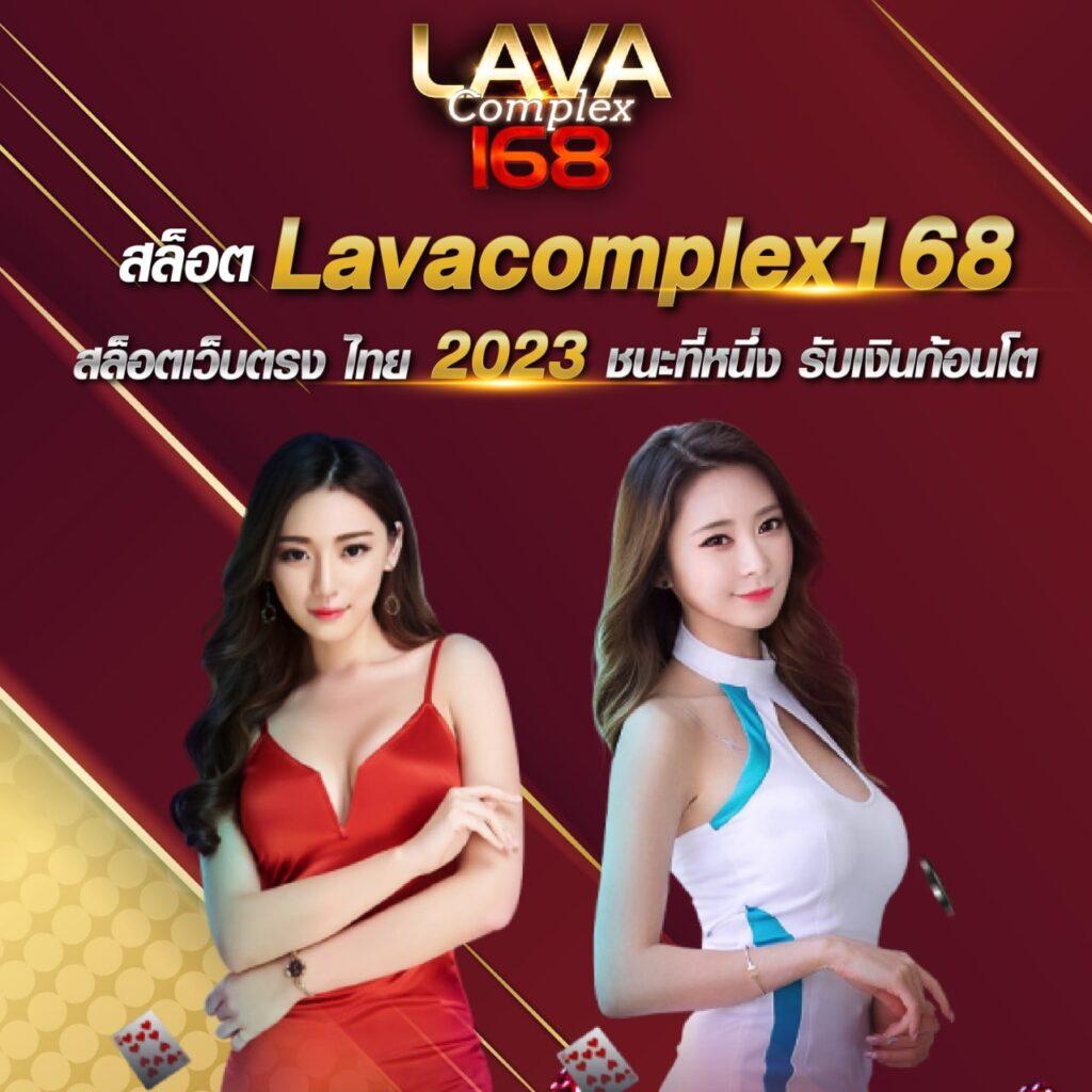 เกม สล็อต 789 เว็บตรง ระบบมั่นคง ฝากถอนออโต้ เล่นง่ายจ่ายจริงทุกวัน