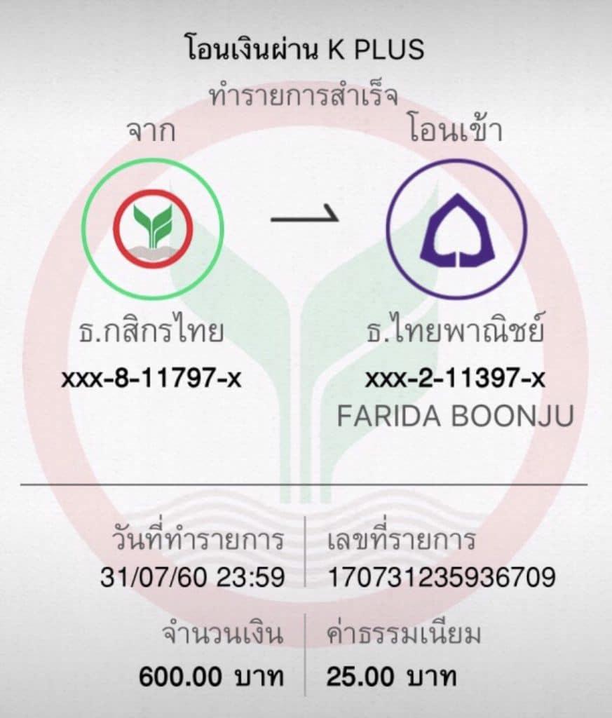 เกม สล็อต ออนไลน์ เว็บใหญ่ ฝากถอนง่าย เล่นได้ทุกแพลตฟอร์ม   