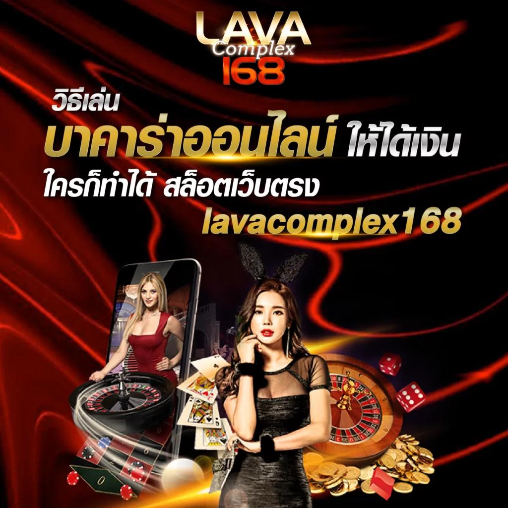 เกม สล็อต เว็บสล็อตแตกง่ายรวมทุกค่าย ฝากถอนไวใน 1 นาที