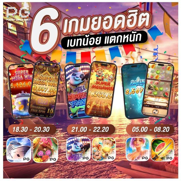 เกมคาสิโนออนไลน์ชั้นนำ โอซาก้า789 ครบเครื่องเรื่องความสนุกและรางวัล