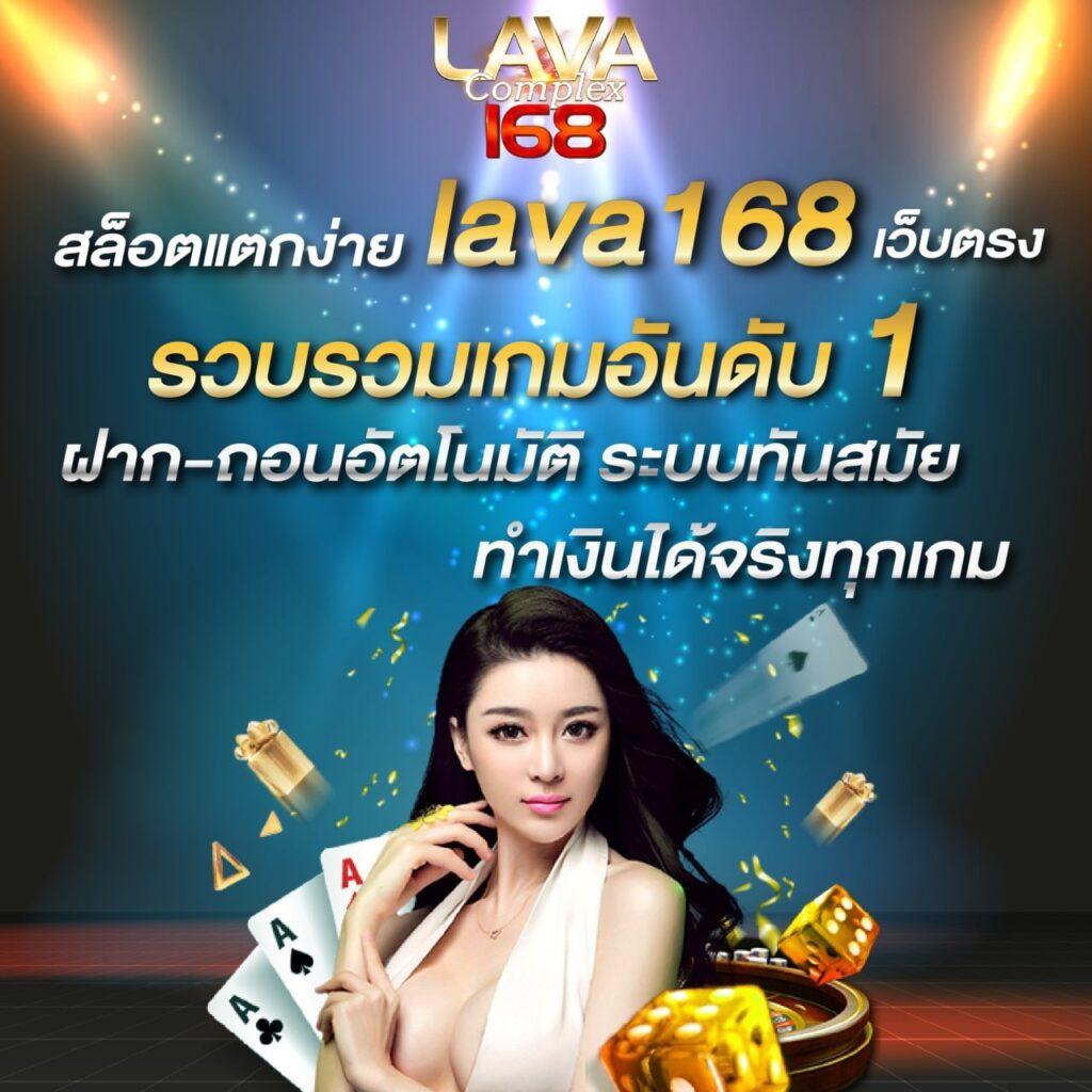 เกมมือถือน่าเล่น คาสิโนออนไลน์อันดับหนึ่ง สร้างความสนุกเต็มพิกัด