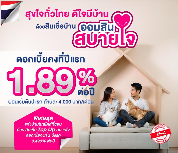 เกมสล็อตทดลองเล่นฟรี ให้บรรยากาศสนุกสนานและพัฒนาเทคนิคได้อย่างเต็มที่