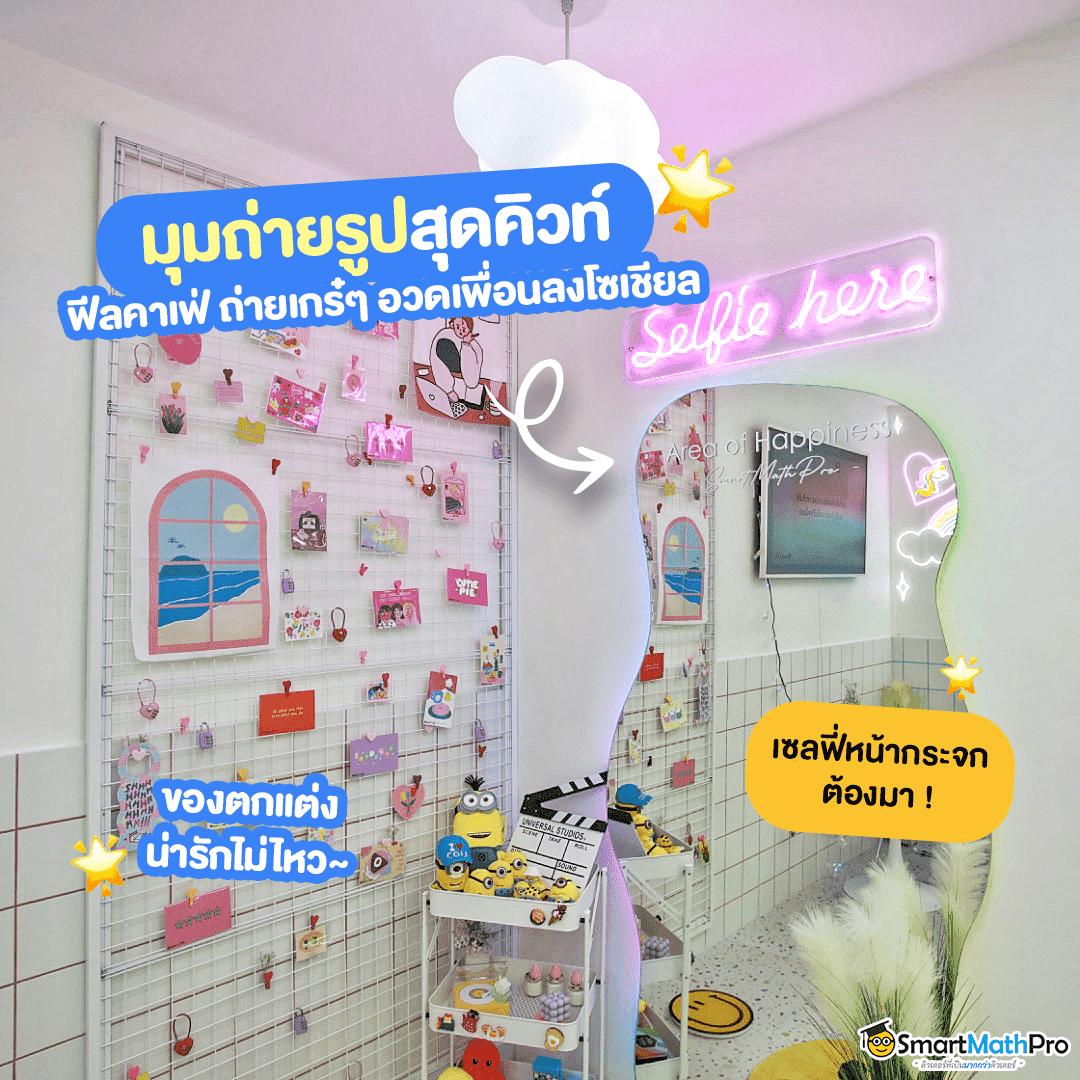 เกมสล็อตฟรี เว็บตรง แตกง่าย มั่นใจทุกการเดิมพัน