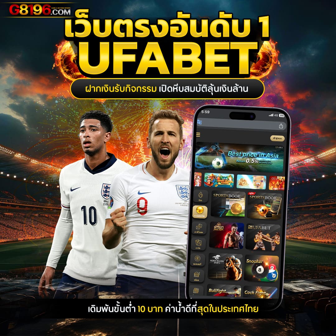 เกมออนไลน์ 789 เว็บตรง รวมเกมสล็อตใหม่ล่าสุด 2024 น่าเชื่อถือ