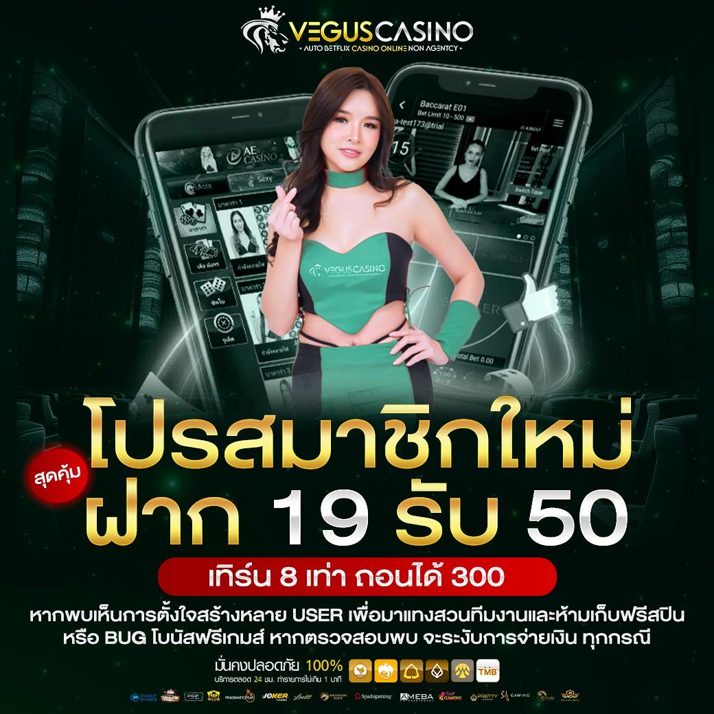 เกมเดิมพันออนไลน์สุดมันส์กับ pg slot เว็บตรงในไทย