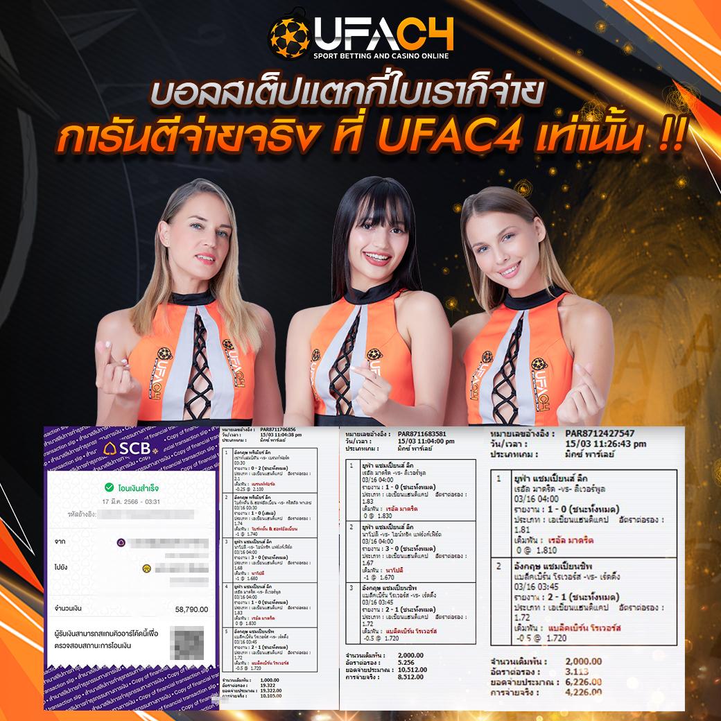 เกมแมว คาสิโนสด ระบบออโต้ เว็บตรง รวมเกมยอดนิยม 2024