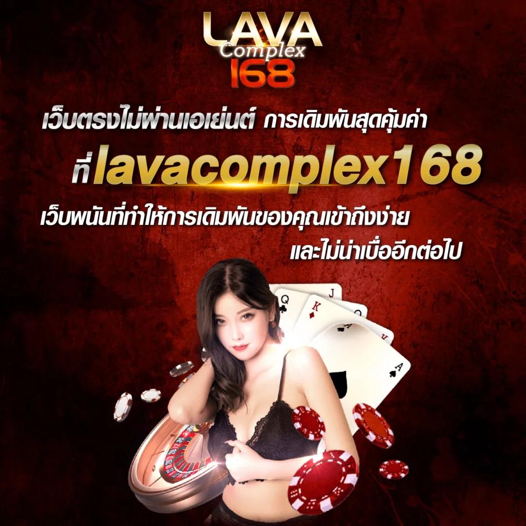 เกมใหม่ PG คาสิโนออนไลน์ เว็บตรงอัปเดตล่าสุด 2024