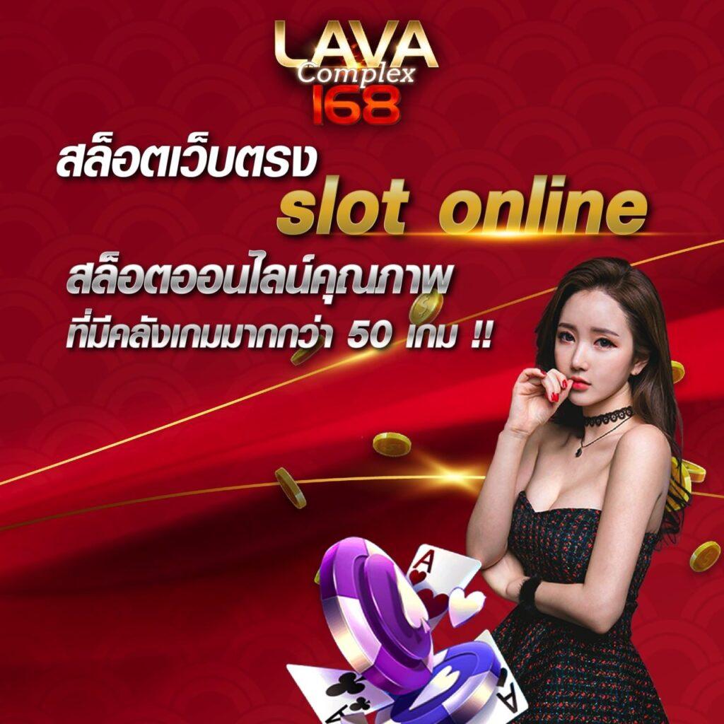 เข้า สู่ ระบบ PG คาสิโนออนไลน์อันดับหนึ่ง มาพร้อมโปรโมชั่นพิเศษ