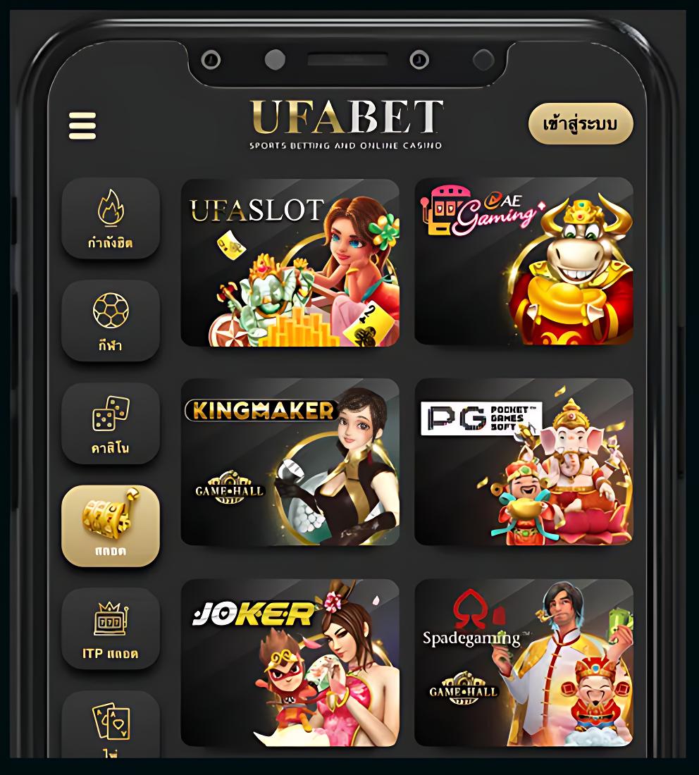 เข้า เล่น สล็อต 888 ศูนย์รวมความสนุกในเกมทำเงินที่ใช่ที่สุด