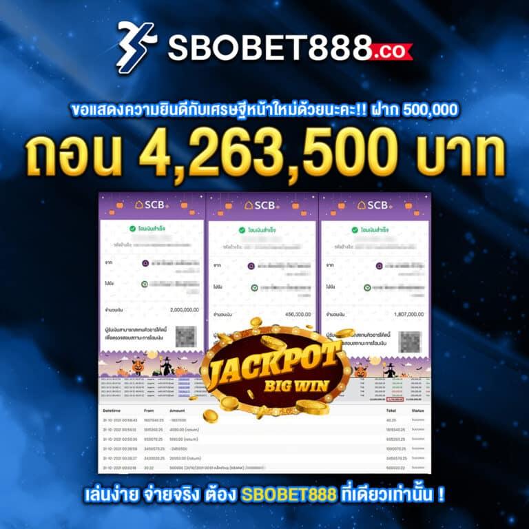 เข้าระบบ ufa191 เว็บตรง สมัครง่าย เติมเงินไว ไม่มีขั้นต่ำ