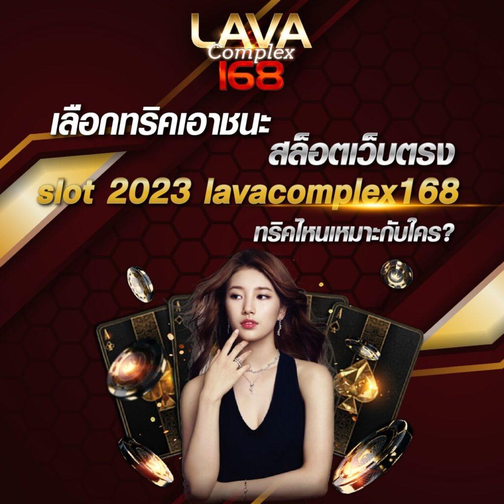 เข้าสู่ระบบ 38thai com คาสิโนออนไลน์ยอดนิยม ปลอดภัย มาตรฐานสูง
