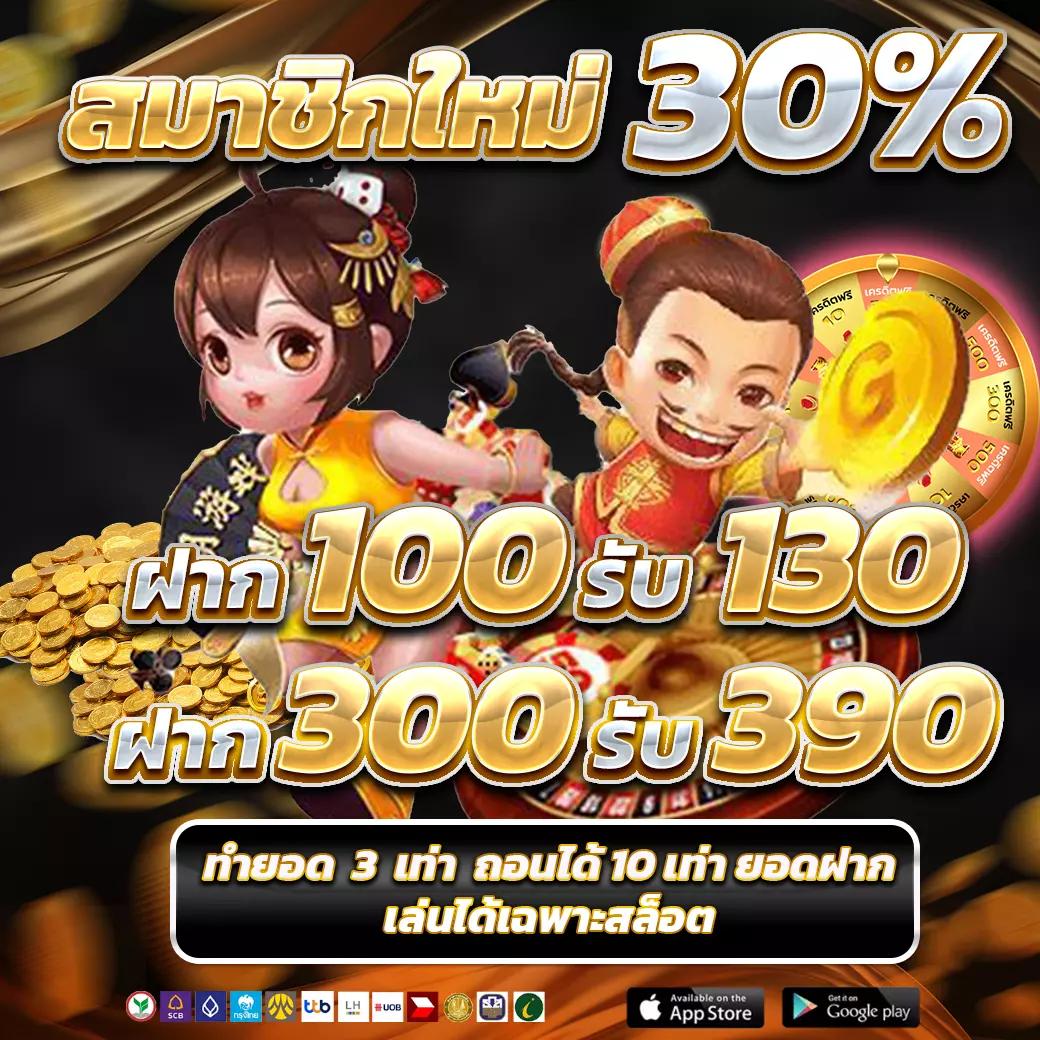 เข้าสู่ระบบ CAT999 คาสิโนยอดนิยม อันดับ 1 สำหรับเกมออนไลน์