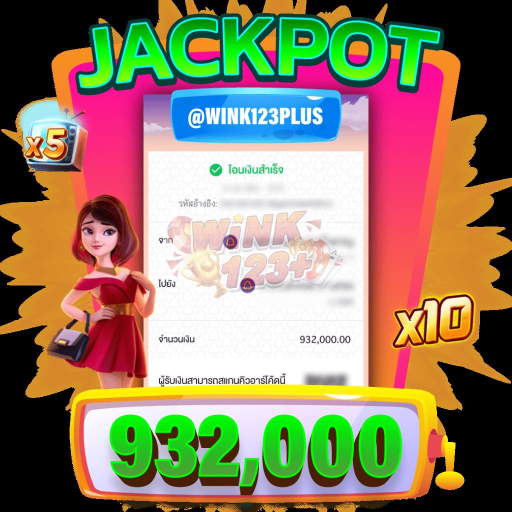 เข้าสู่ระบบ Cat888 หวยออนไลน์ เว็บตรง อันดับ 1 ครบทุกความบันเทิง