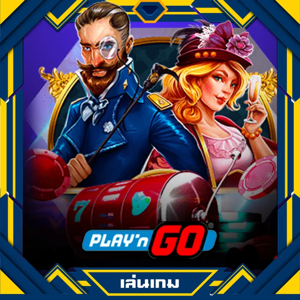 เข้าสู่ระบบ PG Betflix ศูนย์รวมความบันเทิงครบครัน ยอดนิยมในไทย