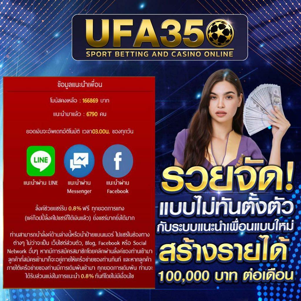 เข้าสู่ระบบ PK789 คาสิโนออนไลน์ เว็บตรง ระบบปลอดภัย คุ้มค่า