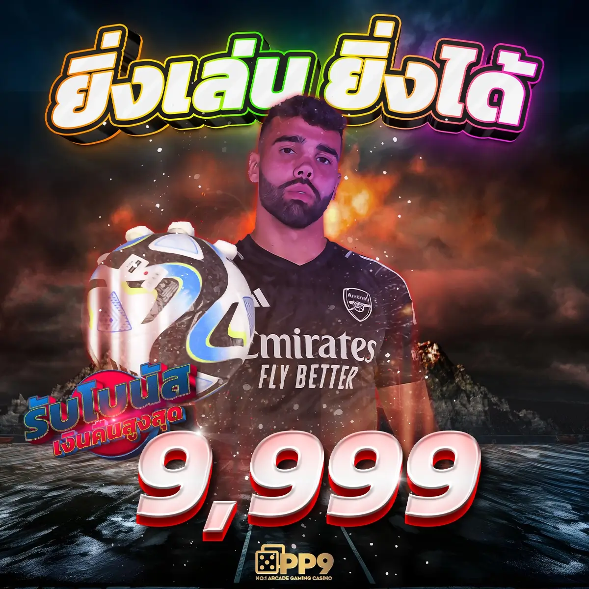 เข้าสู่ระบบ betflik28 พร้อมสนุกกับเกมคาสิโนออนไลน์ยอดนิยมในไทย