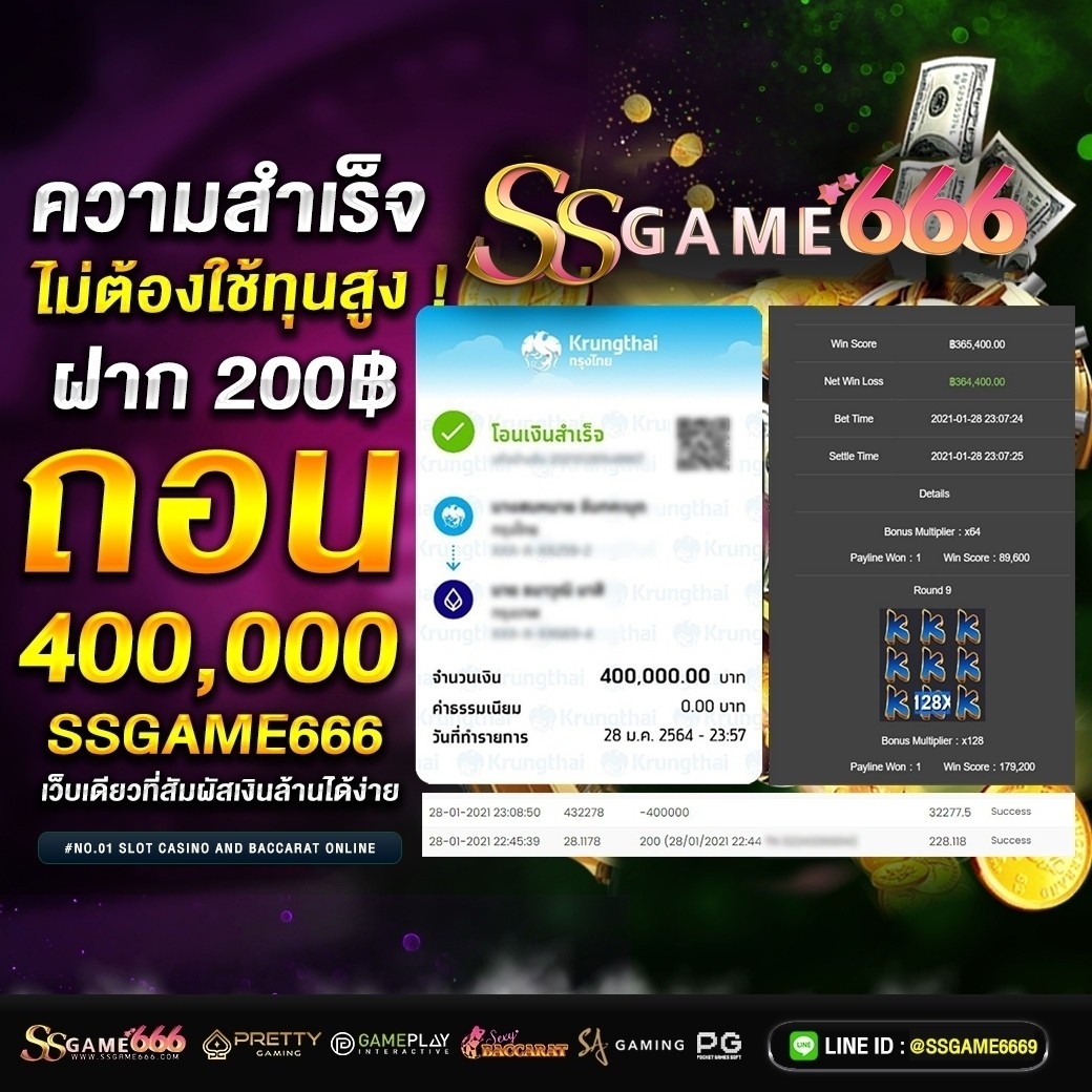 เข้าสู่ระบบ heng666 คาสิโนออนไลน์อันดับ1 ด้วยเทคโนโลยีทันสมัย2024