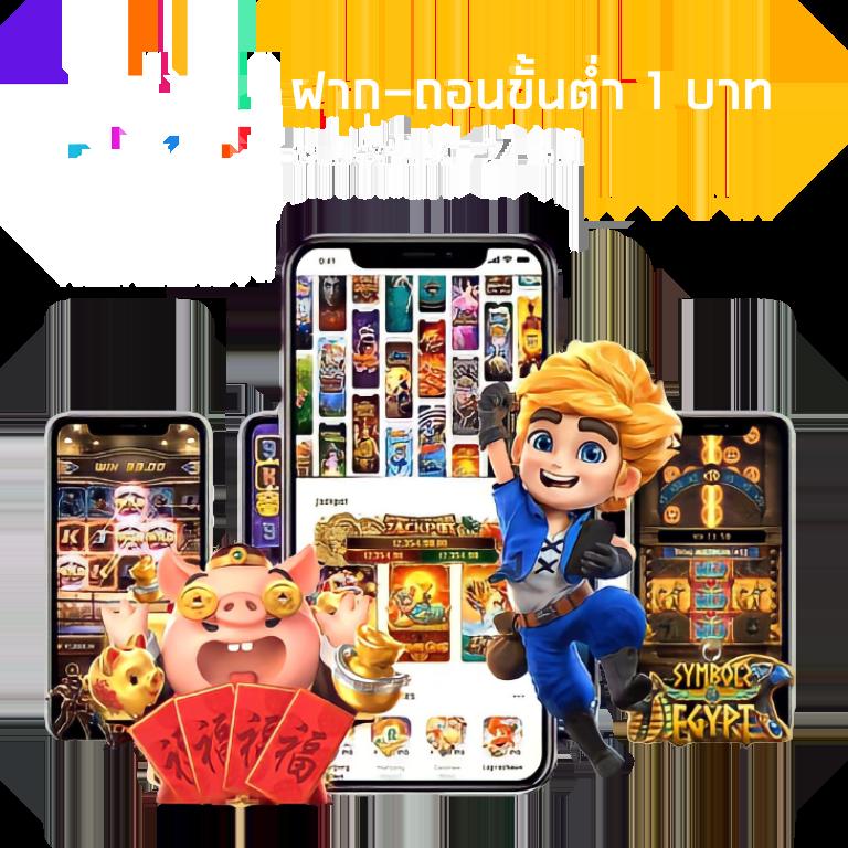 เข้าสู่ระบบ hoox888 คาสิโนครบวงจร มาตรฐานสุดฮิตในไทย