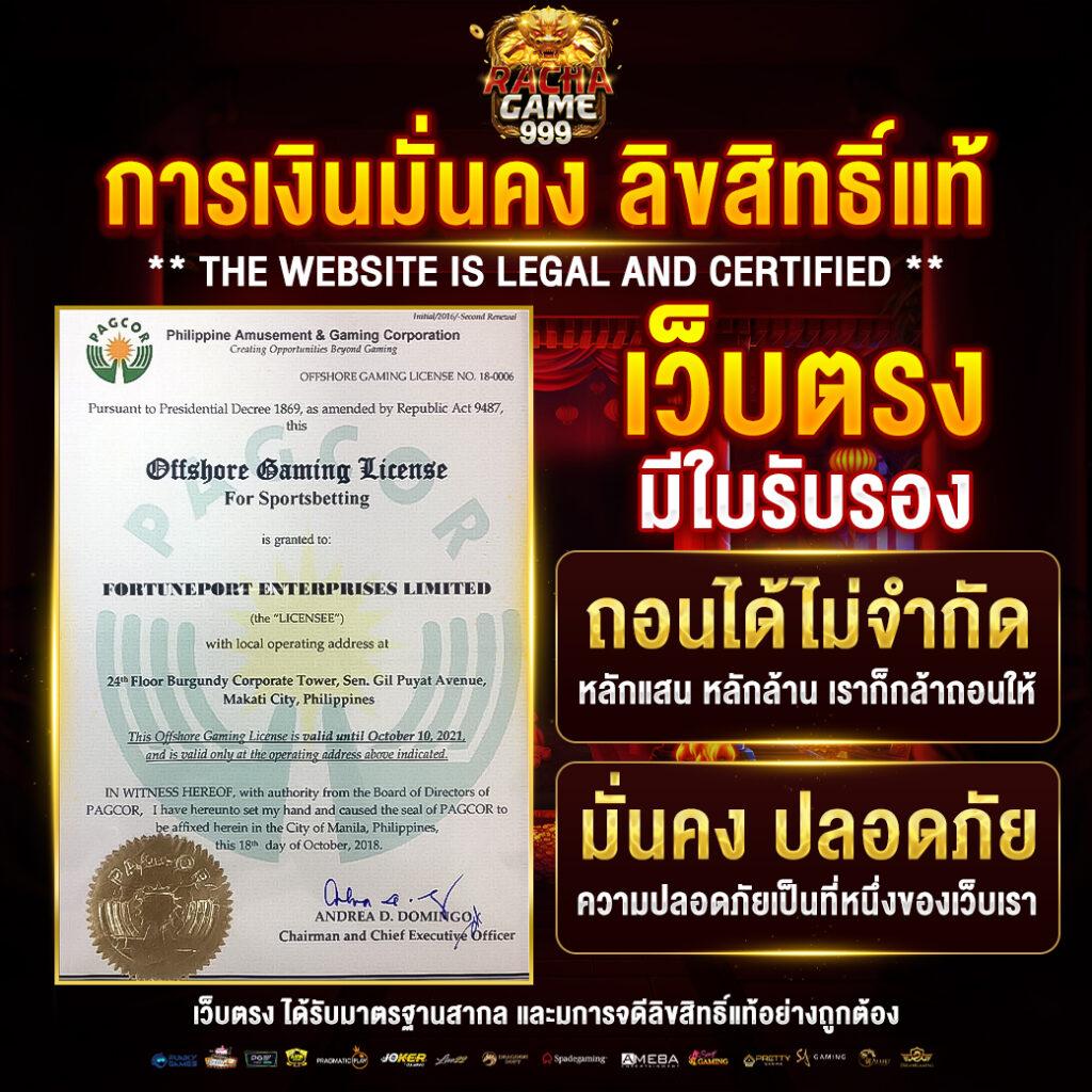 เข้าสู่ระบบ lucabet123 plus แพลตฟอร์มคาสิโนออนไลน์ยอดนิยมล่าสุด