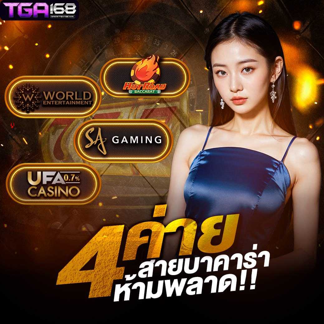 เข้าสู่ระบบ mjm789 ล่าสุด เว็บตรงคาสิโนออนไลน์ครบวงจร 2024