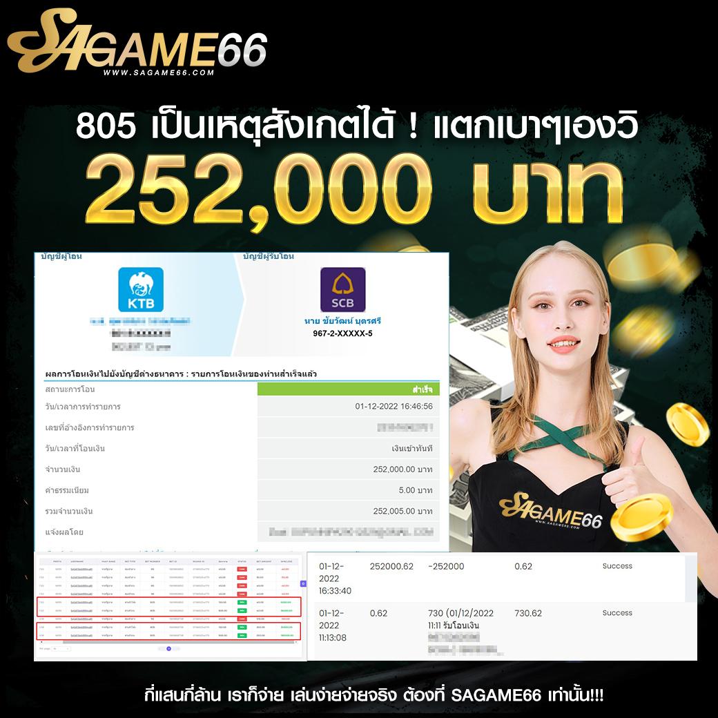 เข้าสู่ระบบ u3103 com คาสิโนอัปเดตล่าสุด 2024 เล่นง่ายปลอดภัย