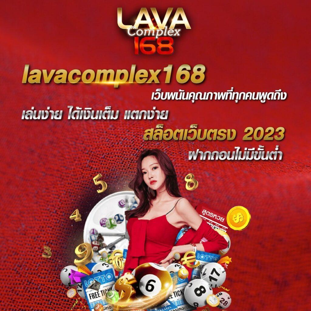 เข้าสู่ระบบ ufa88 คาสิโนออนไลน์ยอดนิยมที่ดีที่สุดในไทย