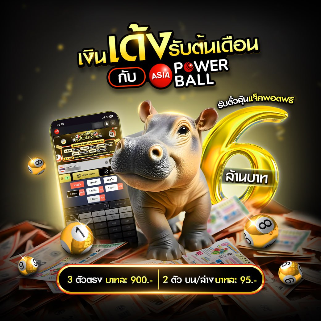 เข้าสู่ระบบ uwin789 เดิมพันง่าย มั่นใจ ปลอดภัยบนเว็บตรง