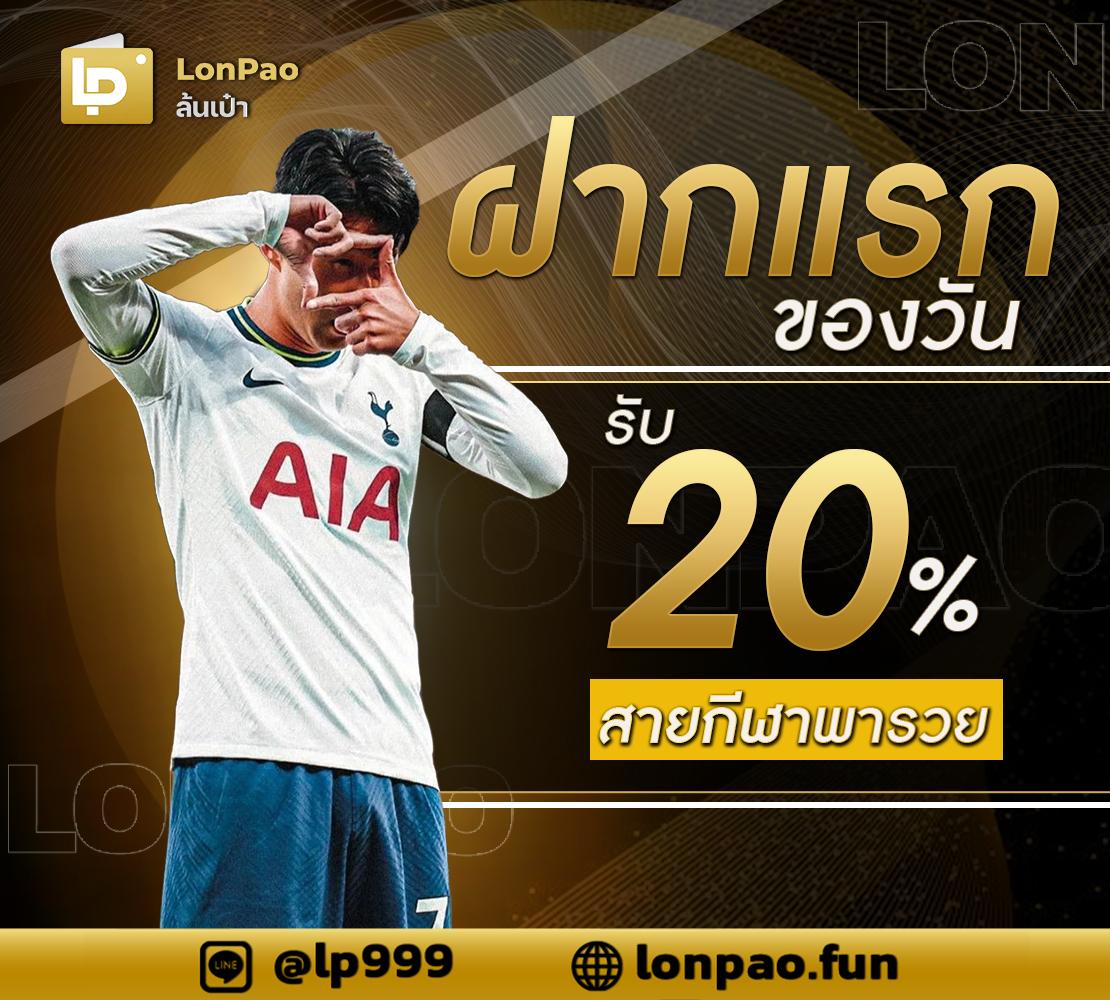 เข้าสู่ระบบ z16 com คาสิโนออนไลน์ยอดนิยม ล่าสุด อัปเดตทุกวัน