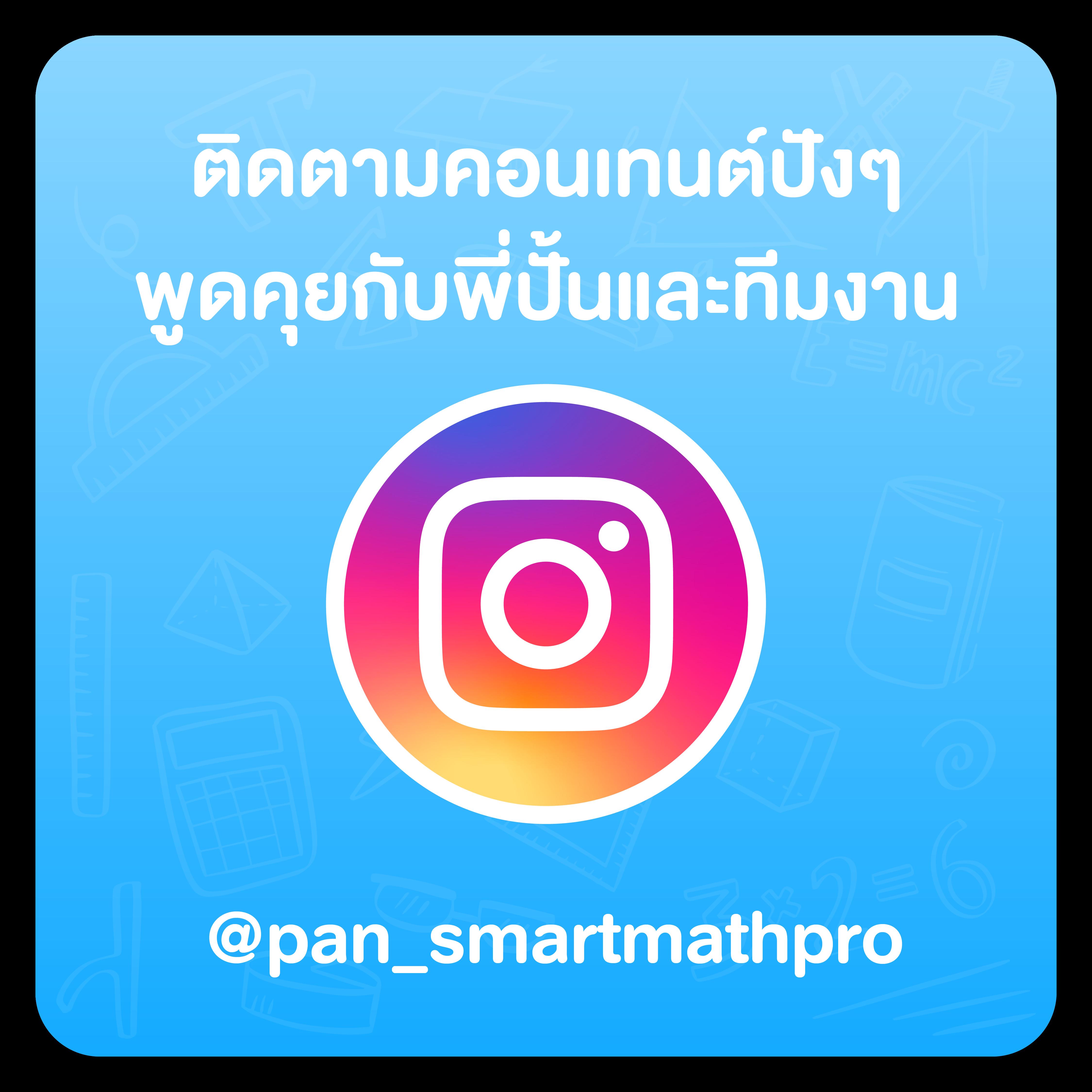 เข้าเล่น G2GBET ล่าสุด - ระบบล็อกอินง่าย พร้อมโปรโมชั่นสุดพิเศษ