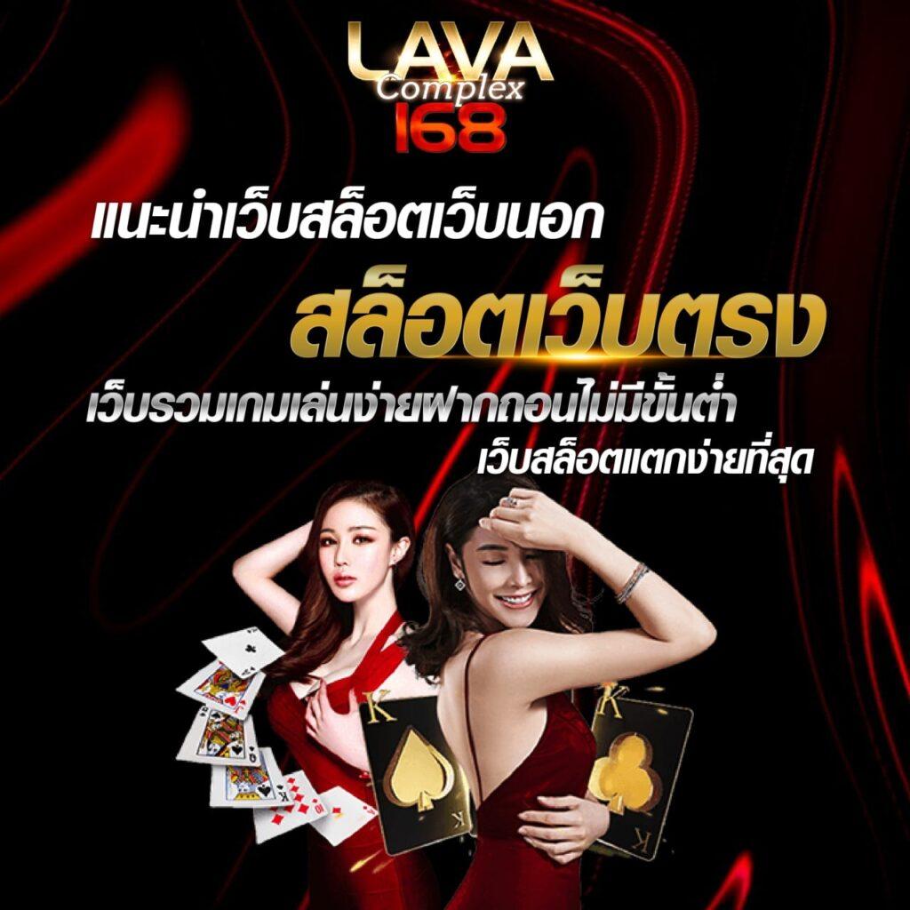 เครดิต ฟรี 50pg แหล่งเดิมพันยอดนิยมแห่งปี สำหรับคอเกมสล็อต