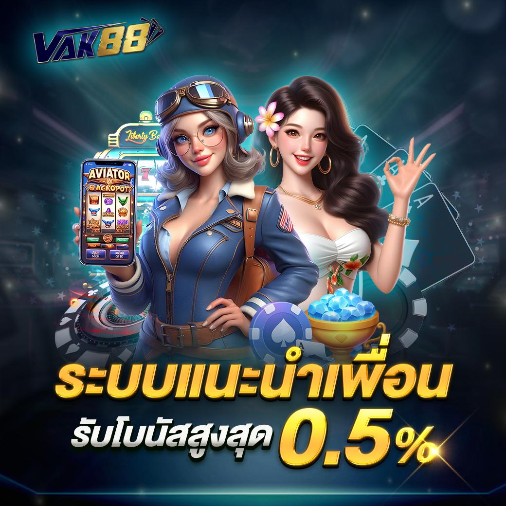 เครดิต ฟรี PG ล่าสุด ทดลองเล่นสล็อตฟรี มั่นใจ ปลอดภัย 100%