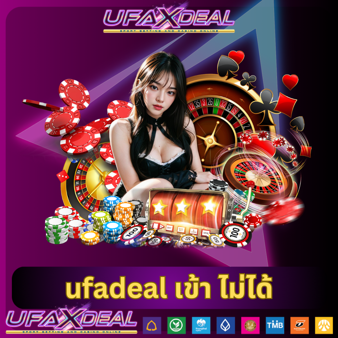 เครดิตฟรี2บาท เล่นง่ายได้เงินจริง ทดลองเล่นฟรี มีโบนัสสูงสุด
