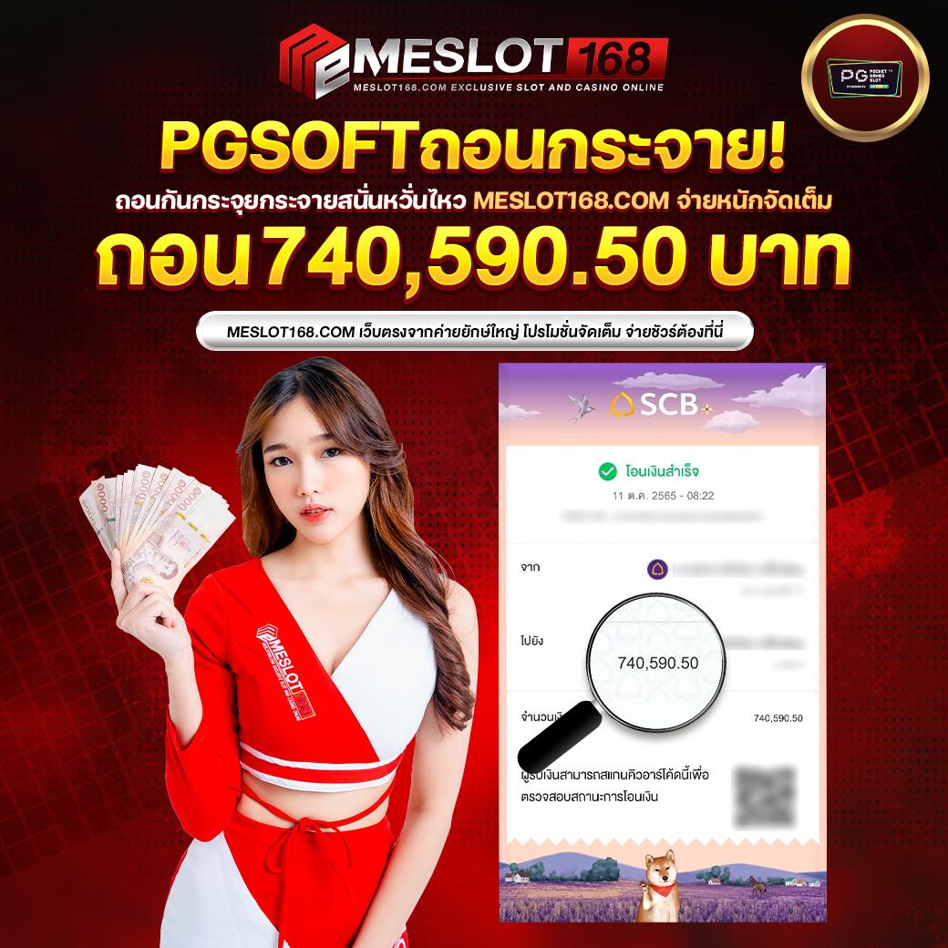 เครดิตฟรี 100 ถอนได้ 300 แบรนด์คาสิโนอันดับ 1 เล่นง่ายไม่อั้น