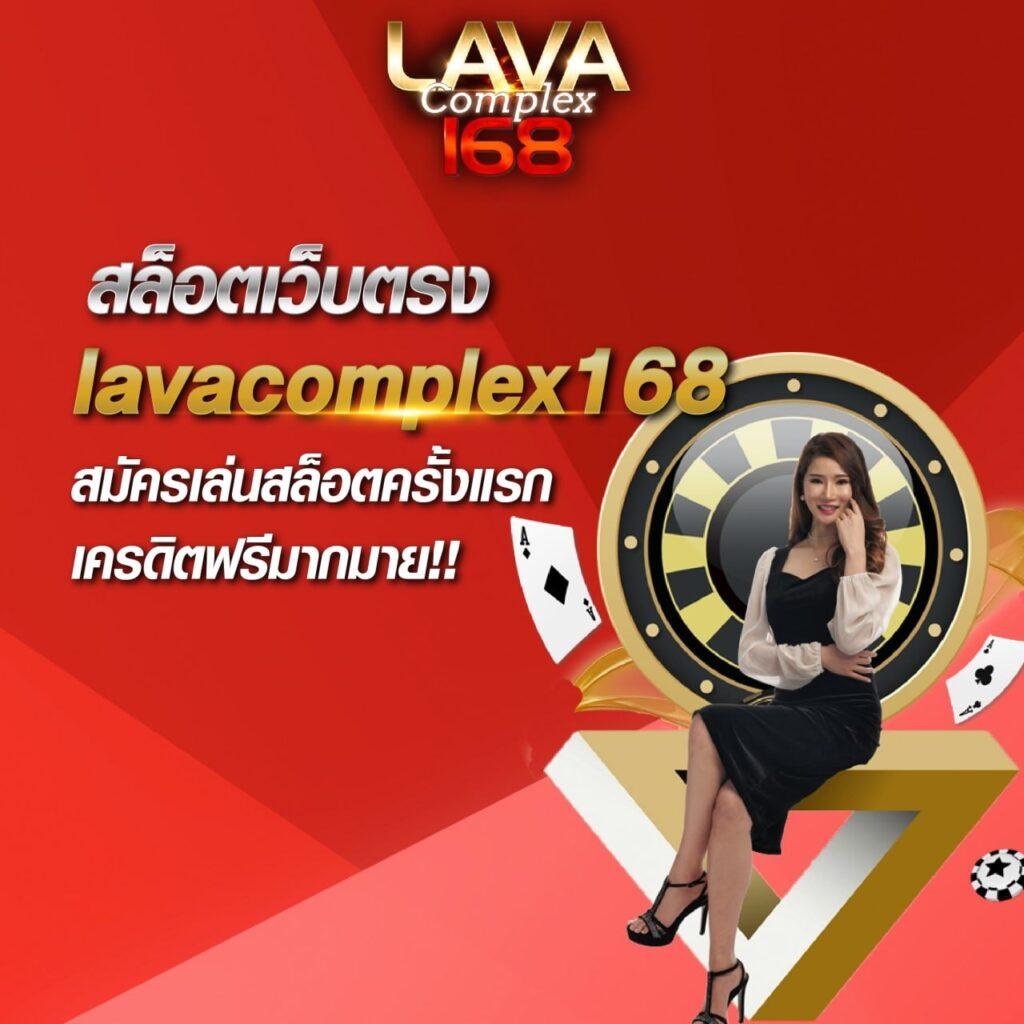 เครดิตฟรี 50 แพลตฟอร์มคาสิโนใหม่ล่าสุด แจกโบนัสไม่อั้น