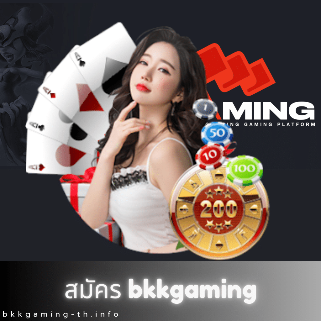เครดิตฟรีจาก juad888 พร้อมมอบความสนุกไม่มีสะดุด
