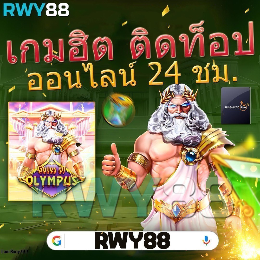 เครดิตฟรียืนยันเบอร์ คาสิโนจัดเต็ม พร้อมโปรโมชั่นพิเศษล่าสุด