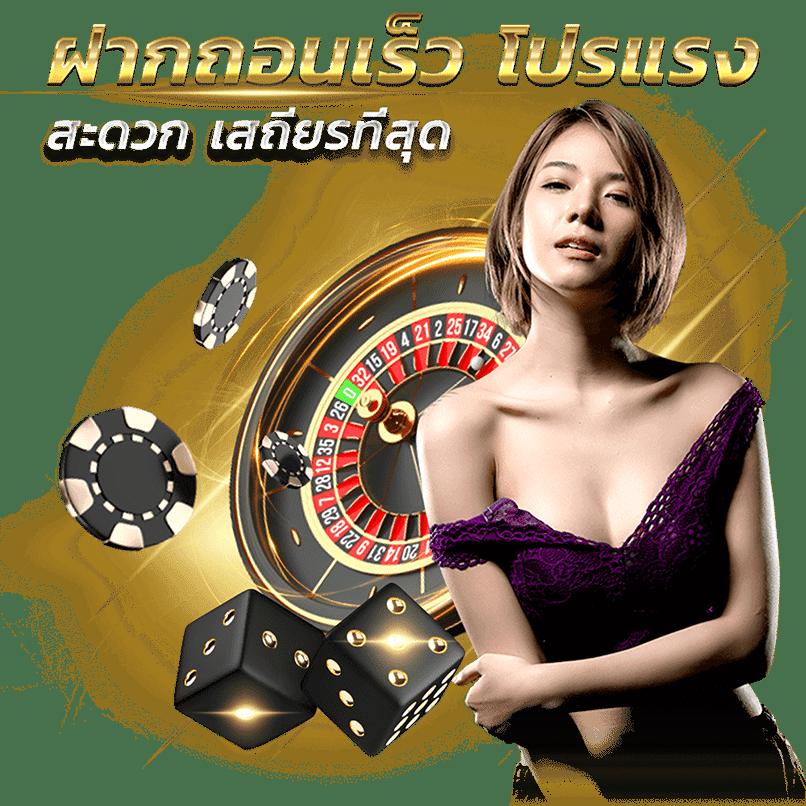 เดิมพันกีฬาออนไลน์ thscore vip มาตรฐานอันดับหนึ่งในไทย