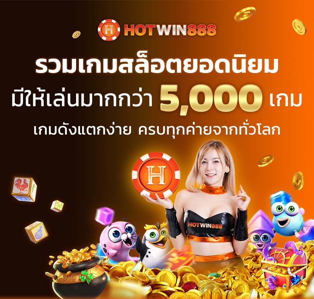 เดิมพันครบครันกับ lucabet7 เว็บตรง มั่นคง ปลอดภัย 2024