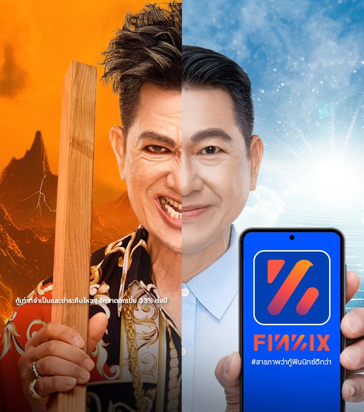เดิมพันครบจบที่ ผลบอลสดบ้านบอล รับโปรโมชั่นสุดคุ้มทุกวัน