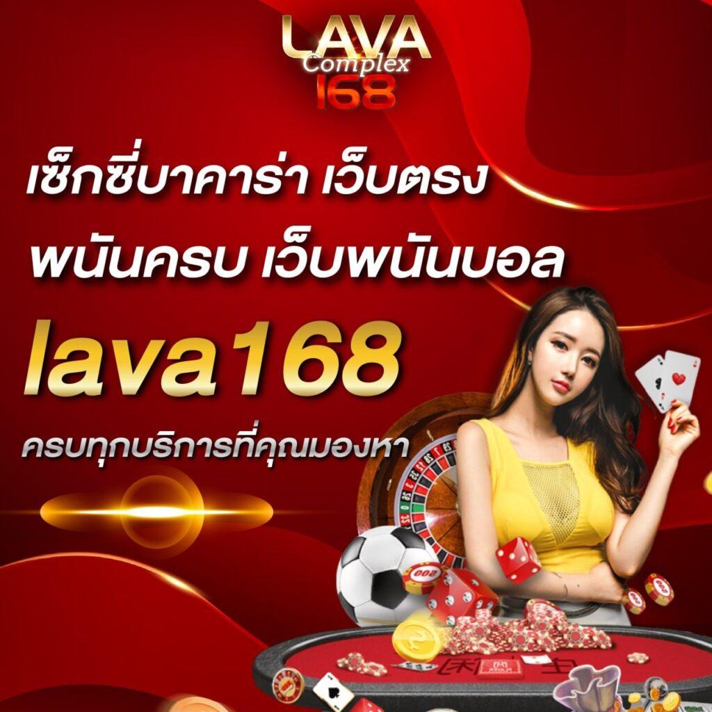 เดิมพันง่ายบน Premier Top สล็อต เล่นสนุกสุดมันส์ ด้วยระบบดีที่สุด
