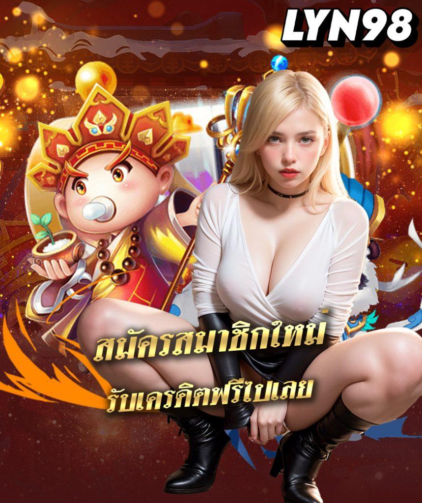 เดิมพันทุกเกมมันส์กับ ruay888 คาสิโนออนไลน์ยอดนิยมที่คนไทยไว้วางใจ