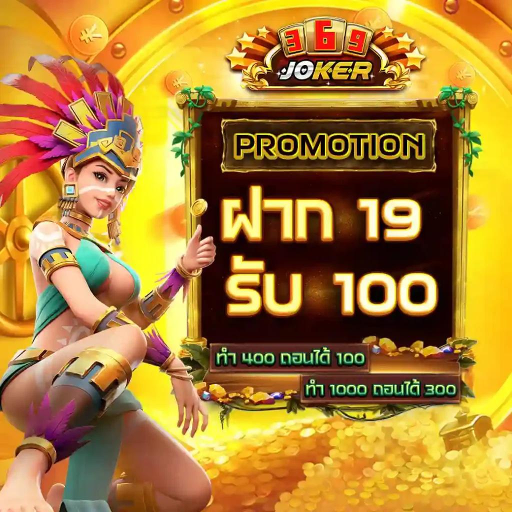เดิมพันบอลอันดับ 1 กับ ตารางบอลวันนี้ 7m อัปเดตล่าสุดตลอดวัน
