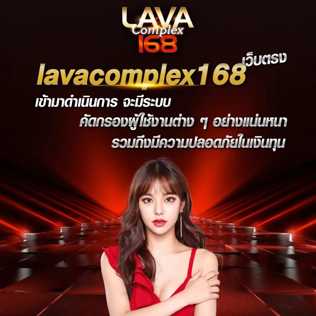 เดิมพันมันส์กับ บอลสด5 เว็บคาสิโนชั้นนำของไทย ยอดนิยม 2024