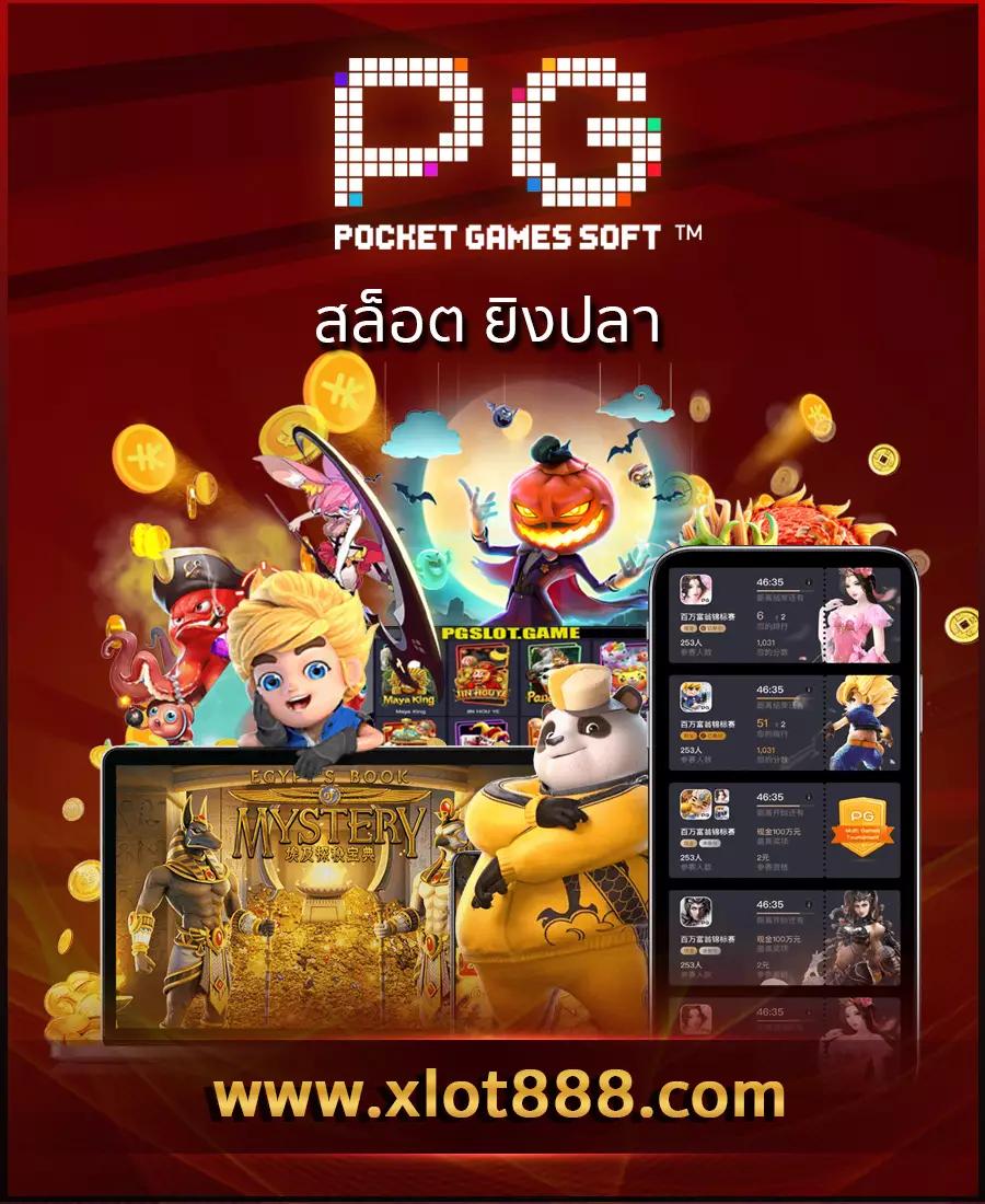 เดิมพันสด ผลบอลสด7mเมื่อคืน พร้อมสูตรแจ็คพอตแตกง่ายที่สุด