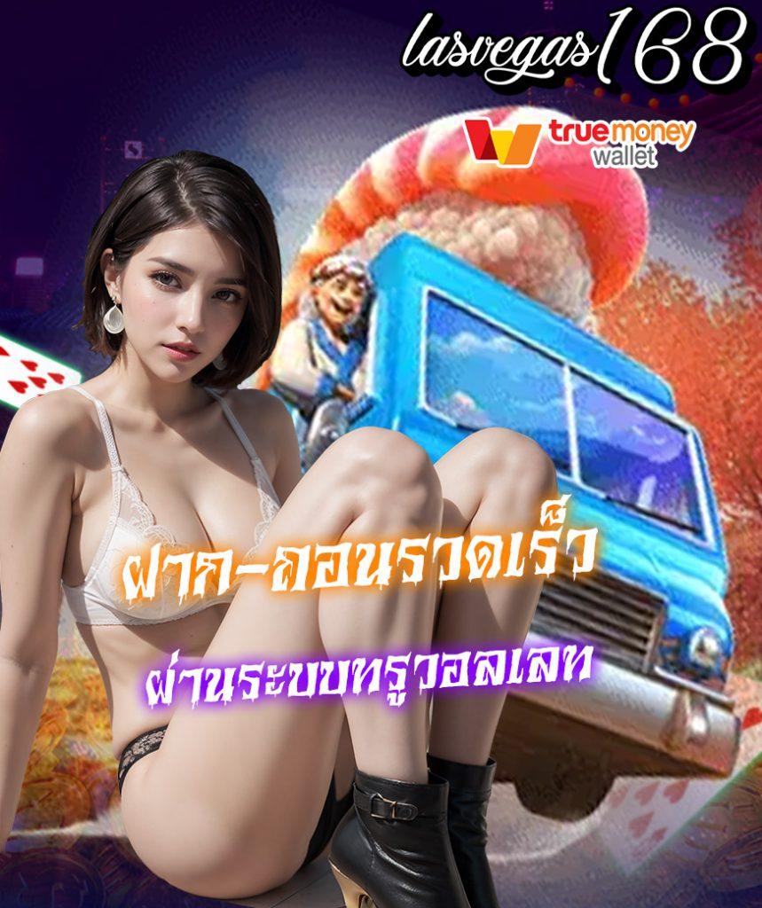 เดิมพันสด ผลบอลสดสํารอง5 เว็บตรง เชื่อถือได้ทุกรายการ